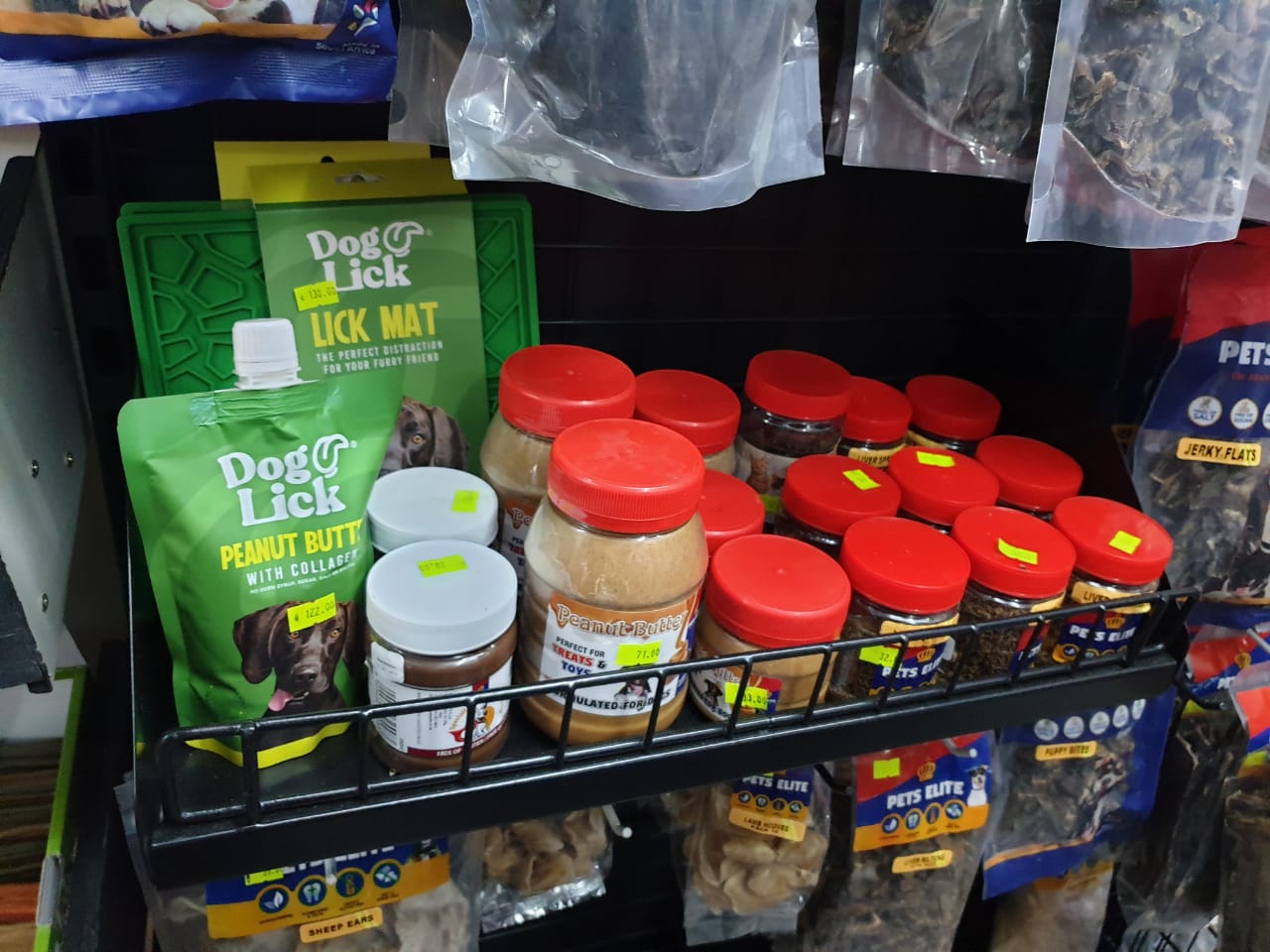 Pet food packaging