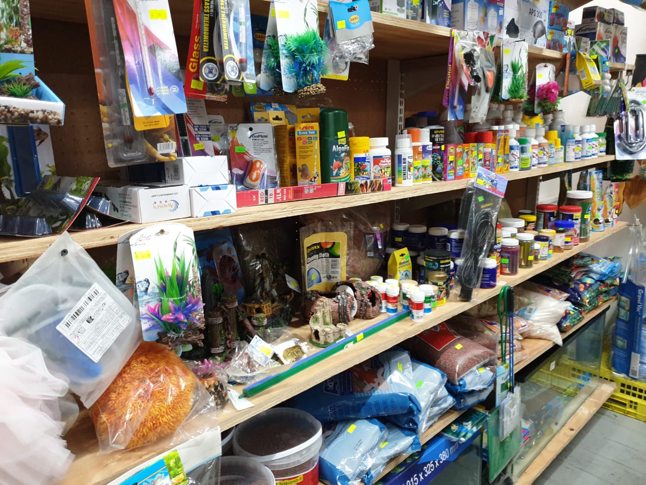 Pet store aisle