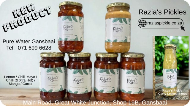Homemade product 1